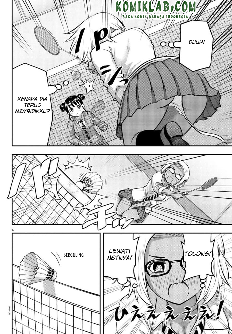 Yankee JK Kuzuhana-chan